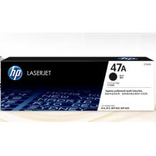 惠普（HP）CF247A/47a原裝黑色硒鼓 適用hp M17a/M17w/M30a/M30w打印機硒鼓