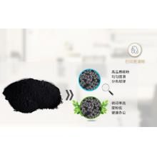 富士施樂(lè)7100N A3彩色打印機(jī)	墨粉（紅）