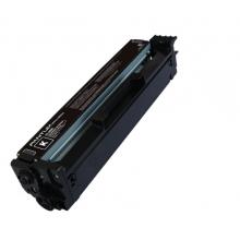 原裝奔圖CTL-2000硒鼓碳粉盒CP2200DW/CP2200DN/CM2200FDW/FDN墨盒 CTL-2000HK（黑色粉盒）3500頁(yè)