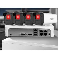 海康威視HIKVISION 監(jiān)控攝像機(jī)  B12HV2