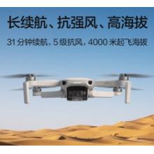 大疆 DJI Mini 2  無(wú)人機(jī)