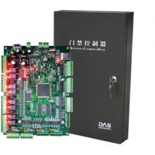 門禁控制器 達(dá)實(shí)	DAC MJ8014