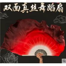 背膠自粘麻布	meyao	 吉祥鳥