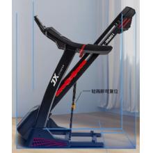 跑步機(jī) 軍霞 JX-DS801