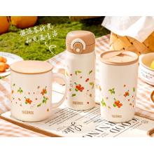 膳魔師（THERMOS）保溫杯415毫升咖啡杯男女情侶學生簡約水杯子 TCDP-400 WH（PM）