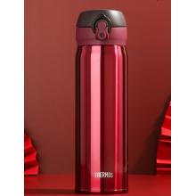 THERMOS膳魔師保溫杯500ml男女士車(chē)載不銹鋼系列保溫保冷杯JNL-501 BGD