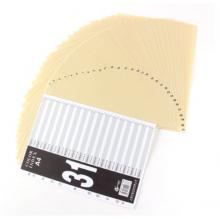 插頁(yè)書(shū)簽紙（30頁(yè)裝）	富得快	FD3100