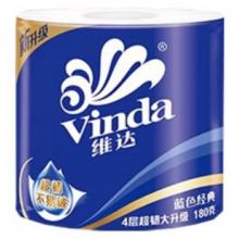 衛(wèi)生紙	維達(dá)1800G/10卷/提