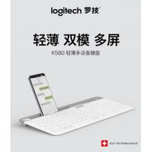 無(wú)線鍵鼠	羅技 【K580+PEBBLE】