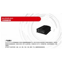 ?？低暰幋a器 2K高清H.265 音視頻編碼器 DS-6701HTH-2K/H