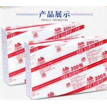 維達（Vinda） 三折擦手紙抽紙 商用商務酒店用紙抽紙巾衛(wèi)生紙200抽/1包 V2060