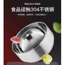 尚菲優(yōu)品（SFYP）304不銹鋼碗 12cm雙層加厚隔熱湯碗飯碗學(xué)生碗 耐摔耐用GD12-1