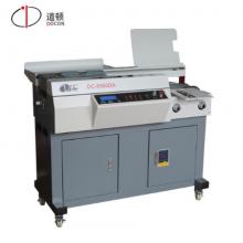 道頓（DOCON） DC-8500DA	無線全自動(dòng)柜式膠裝機(jī)