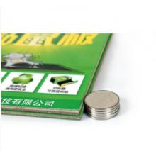加品慧 豪邁A1型粘鼠板 50個(gè)/箱、加厚