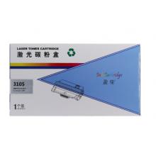 盈佳 FX-DP3105 硒鼓 CT350937 適用于 富士施樂(lè) Fuji Xerox DP3105打印機(jī)-商專版