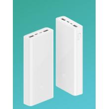 小米 移動電源3  充電寶