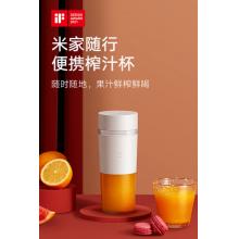 米家 多功能料理機 攪拌機 快速鮮榨 MJZZB01PL