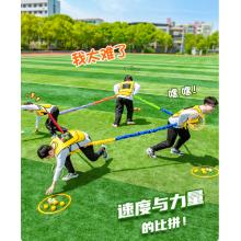 諾倫卡 東南西北跑拉力繩  2米