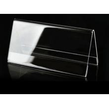 和日升 加厚 透明亞克力V型雙面臺(tái)卡展示牌桌牌席位卡 8853 20*10cm