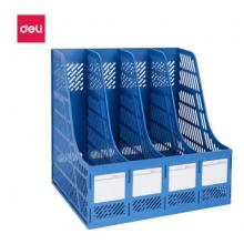 得力(deli) 四聯(lián)鏤空桌面文件框  藍色9848 