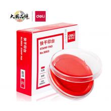 印臺	得力/9863紅色/（12個/包）