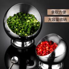 丹詩致遠(yuǎn) 調(diào)料罐子斜口碗不銹鋼配料碗 中號（帶底座配蓋）