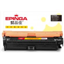 國產硒鼓	CF300A（懿品佳CE740）