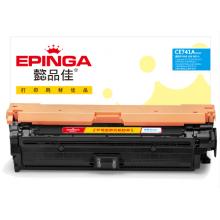 國(guó)產(chǎn)硒鼓	CF301A（懿品佳CE741）