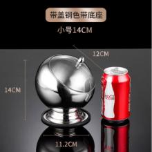 丹詩致遠(yuǎn) 調(diào)料罐子斜口碗不銹鋼配料碗  小號(hào)（帶底座配蓋）