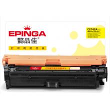 國(guó)產(chǎn)硒鼓	CF302A（懿品佳CE742）