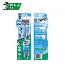 DARLIE好來 炭旋雙潔牙刷2支 細軟毛