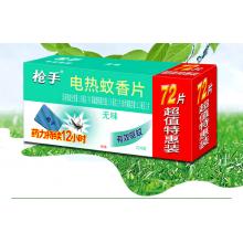 蚊香片	槍手 電熱蚊香片 30片/盒