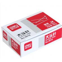 得力 大頭針 0016 2號(hào)