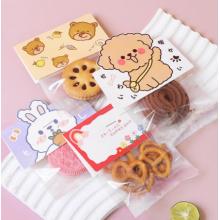 食品包裝袋	拜杰 16*12.8cm*500個/包