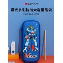 晨光(M&G)文具小學(xué)生筆袋 EVA大容量3D文具盒 變形金剛款抗壓耐摔鉛筆盒 開(kāi)學(xué)文具APB903JNF