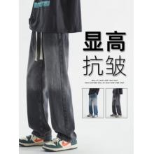 牛仔褲XS復(fù)古藍(lán)長褲