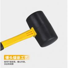 鍇達（KELTONN）橡皮錘  KT41015