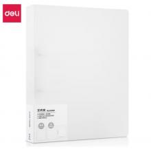 得力(deli)A4兩孔D型透明文件夾 30mm夾具PP活頁打孔文件夾資料夾子