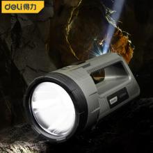 得力（deli） 大功率手提燈強光手電筒遠射探照燈充電式防水應(yīng)急燈 DL551300A