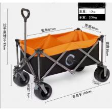 MOBIGARDEN 戶外折疊手拉車(chē) 大號(hào)