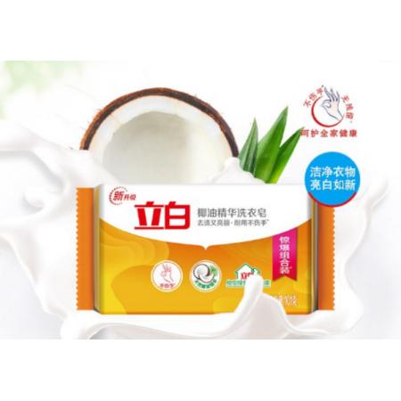 肥皂	立白 101g  （深層潔凈，易漂耐用）