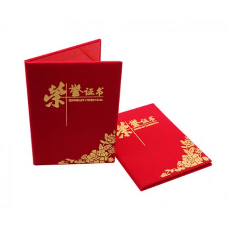 浩立信 榮譽證書 絨面 A4（含芯）