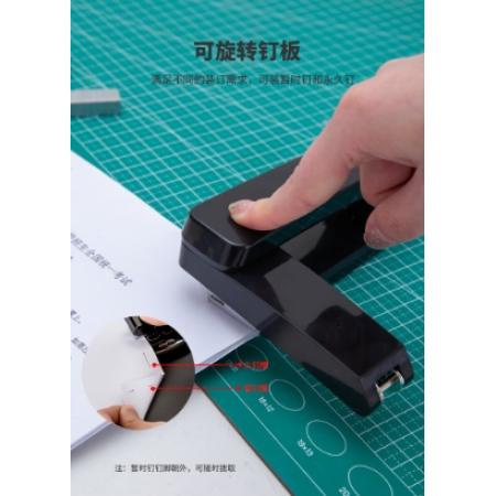 旋轉(zhuǎn)訂書機 得力0434 黑色