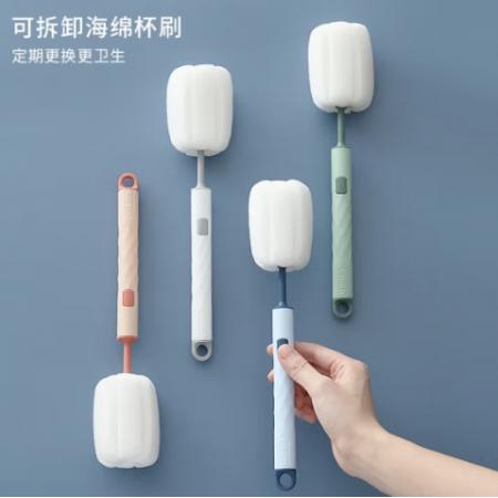 夢庭 長柄刷洗杯子神器 7800