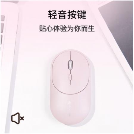科大訊飛智能鼠標(biāo)LiteM320