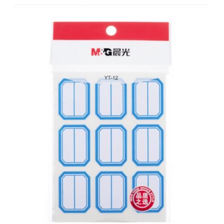 晨光(M&G)文具25*33mm/90枚藍(lán)框自粘性標(biāo)簽貼紙 便利便簽條 百事貼 價格條標(biāo)簽貼 9枚/張YT-12