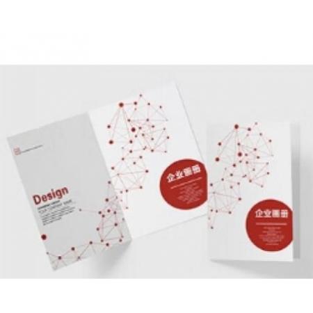 益好  宣傳手冊 畫冊排版彩印
