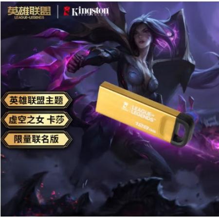 金士頓 Kingston U盤(pán) DTKN 64GB 金屬外殼 USB 3.2 Gen 1 讀速200MB/s