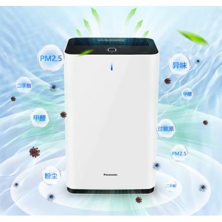 松下（Panasonic） 61C7PD空氣凈化器 除甲醛 除菌除異味除過(guò)敏原 自動(dòng)感應(yīng) 黑色39平米
