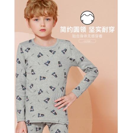 浪莎男童秋衣秋褲 套裝
